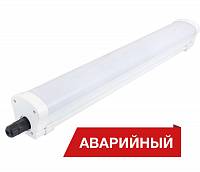 Светодиодный светильник Diora LPO/LSP 38/4200 Mini-12 opal 6K A