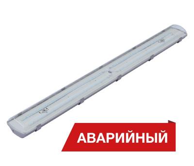 Светодиодный светильник Diora LPO/LSP SE 50/6700 прозрачный 5К A