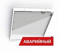 Светодиодный светильник Diora Office SE Glass 42/5000 opal 6К A