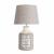Настольная лампа Arte Lamp (Италия) арт. A4272LT-1GY