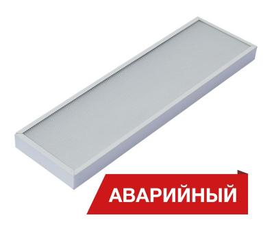 Светодиодный светильник Diora NPO SE Mini 20/2700 microprism 3К A