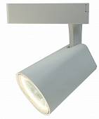 Трековый светильник Arte Lamp арт. A1820PL-1WH