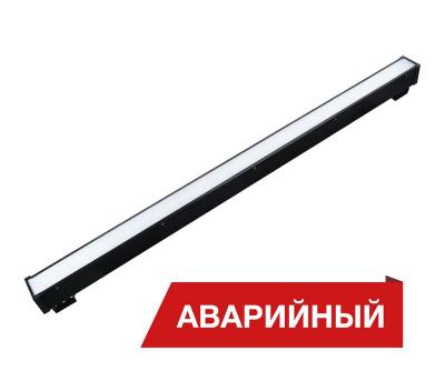 Светодиодный светильник Diora Box SE 50/5000 opal 5K Black tros А-1500