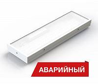 Светодиодный светильник Diora NPO SE Glass Mini 20/2600 opal 3К A