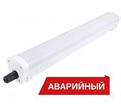 Светодиодный светильник Diora LPO/LSP 28/3000 Mini-12 opal 3K A T